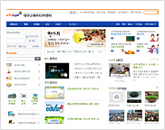대구교육미디어센터
                                    