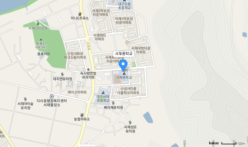 학교 찾아오시는 길 지도